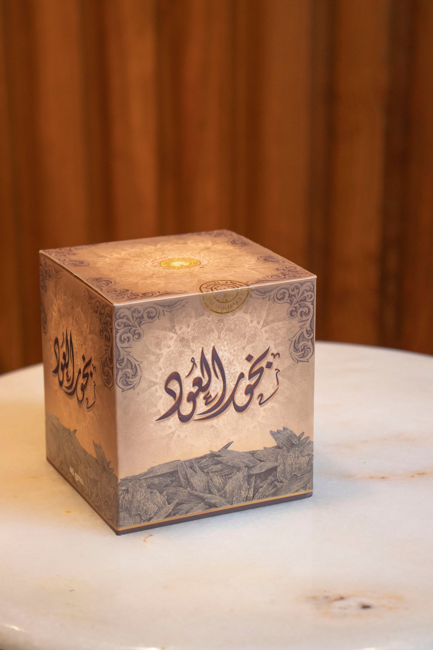 مجموعة بخور العود
