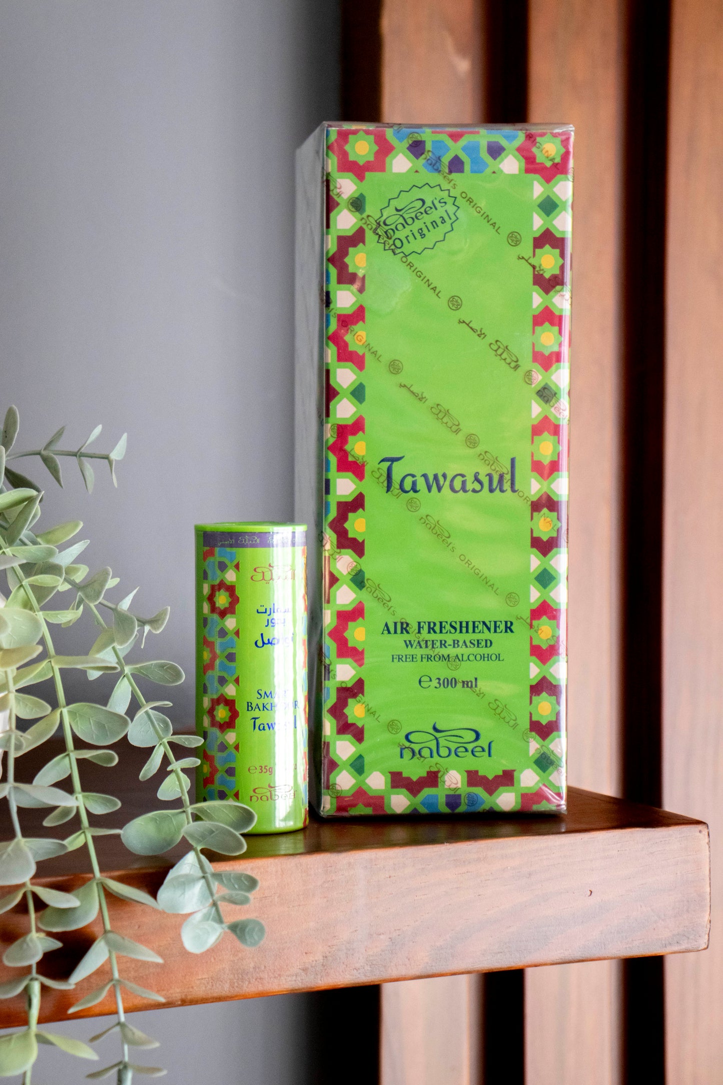 مجموعة معطر و بخور تواصل