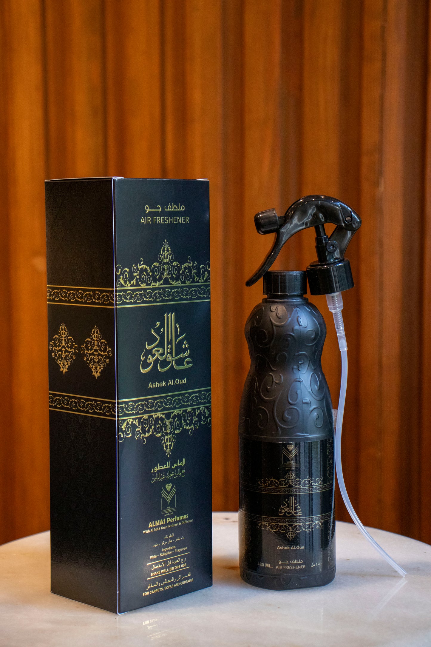 مجموعة معطر و بخور عاشق العود