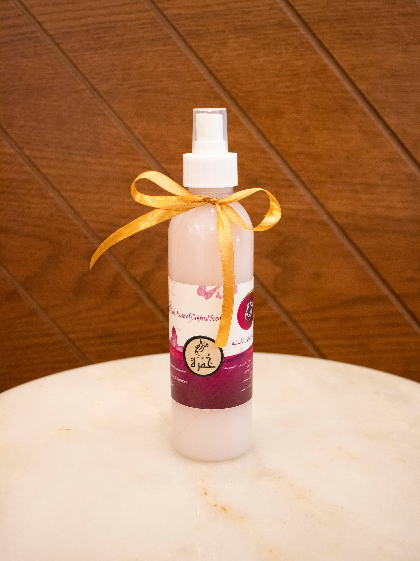 معطر خمرة