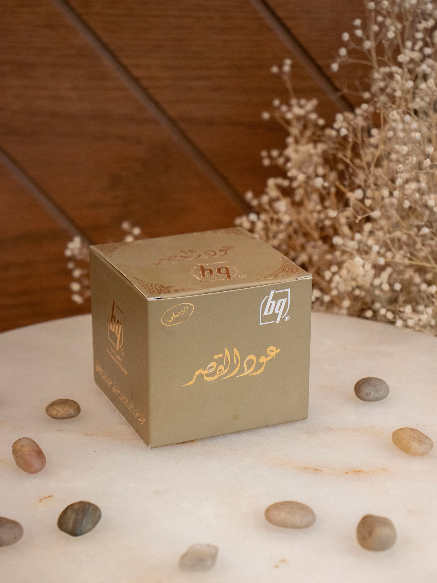 بخور عود القصر