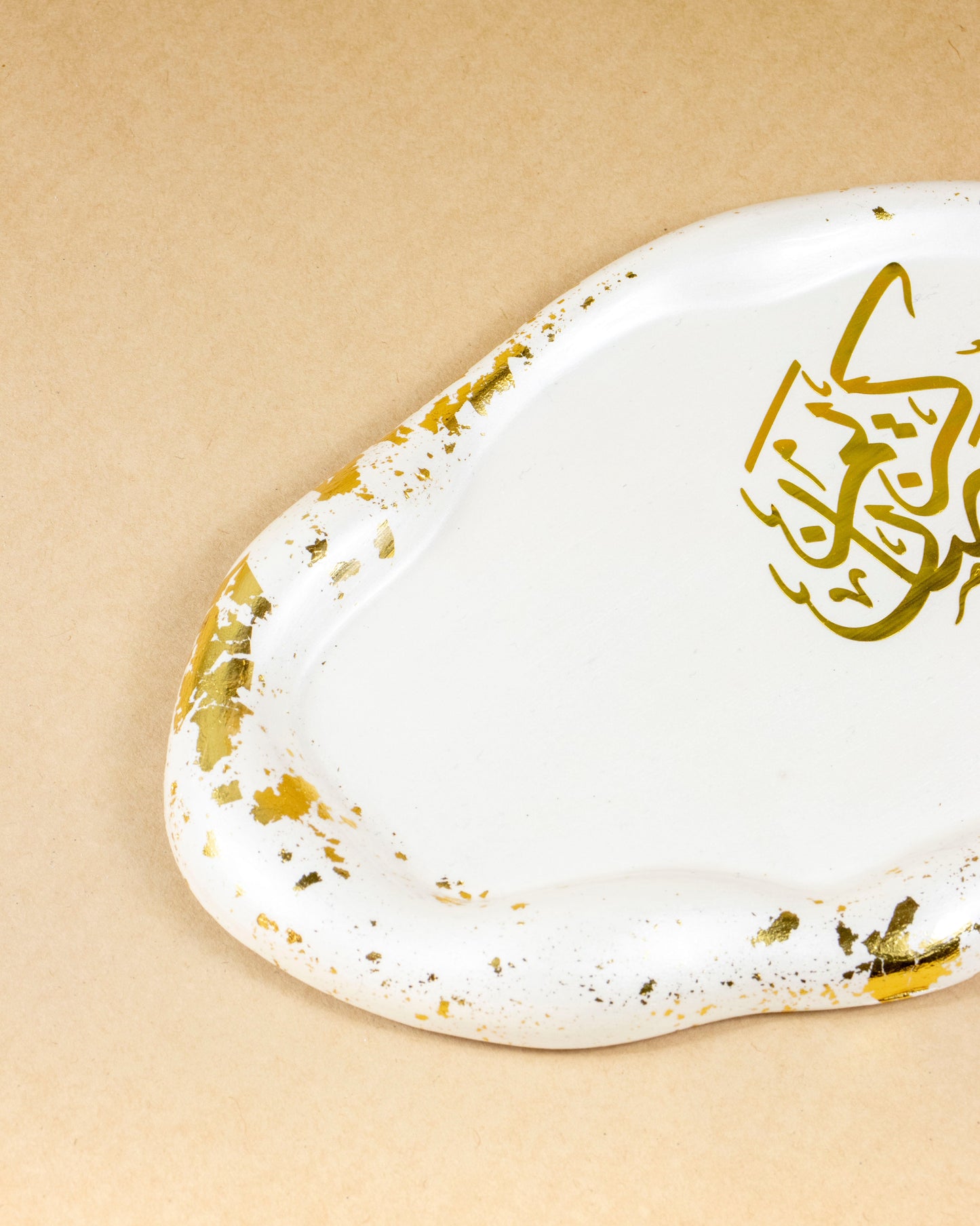 كوستر "سحابة" Cloud Coaster