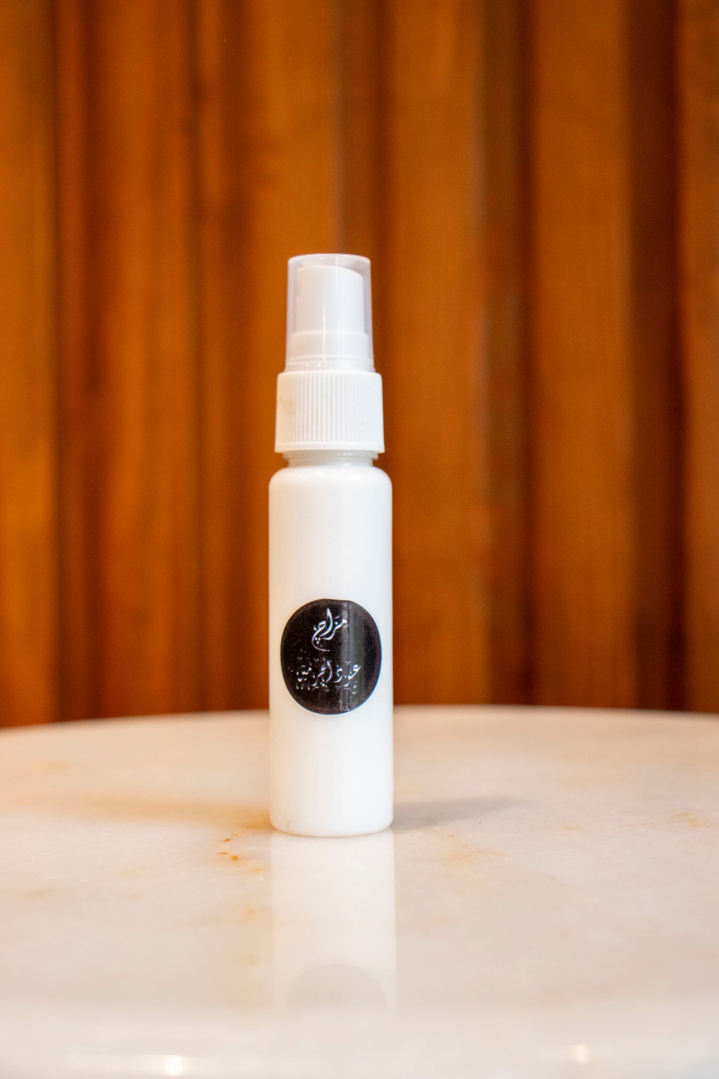 معطر عود الحرمين