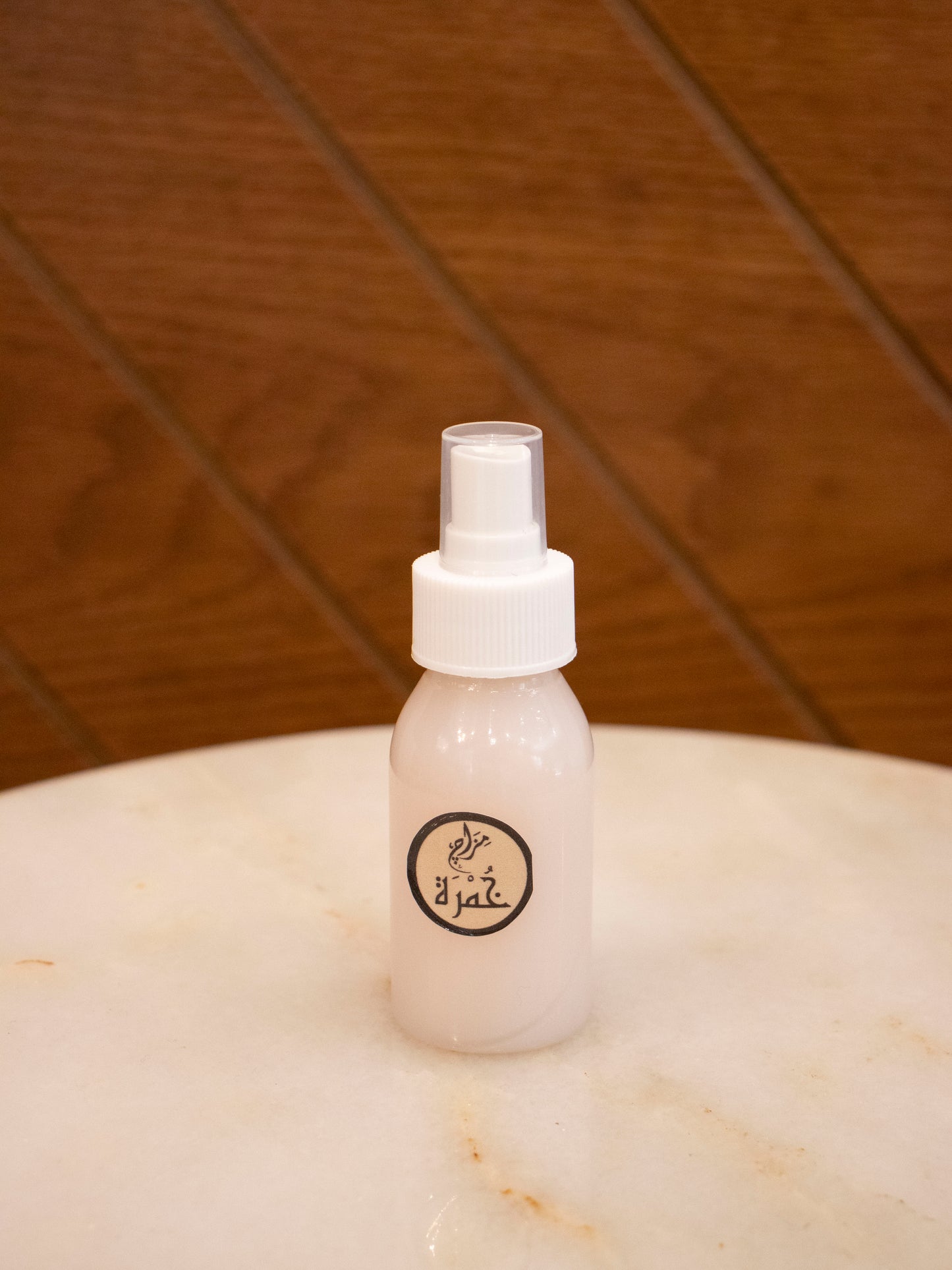معطر خمرة