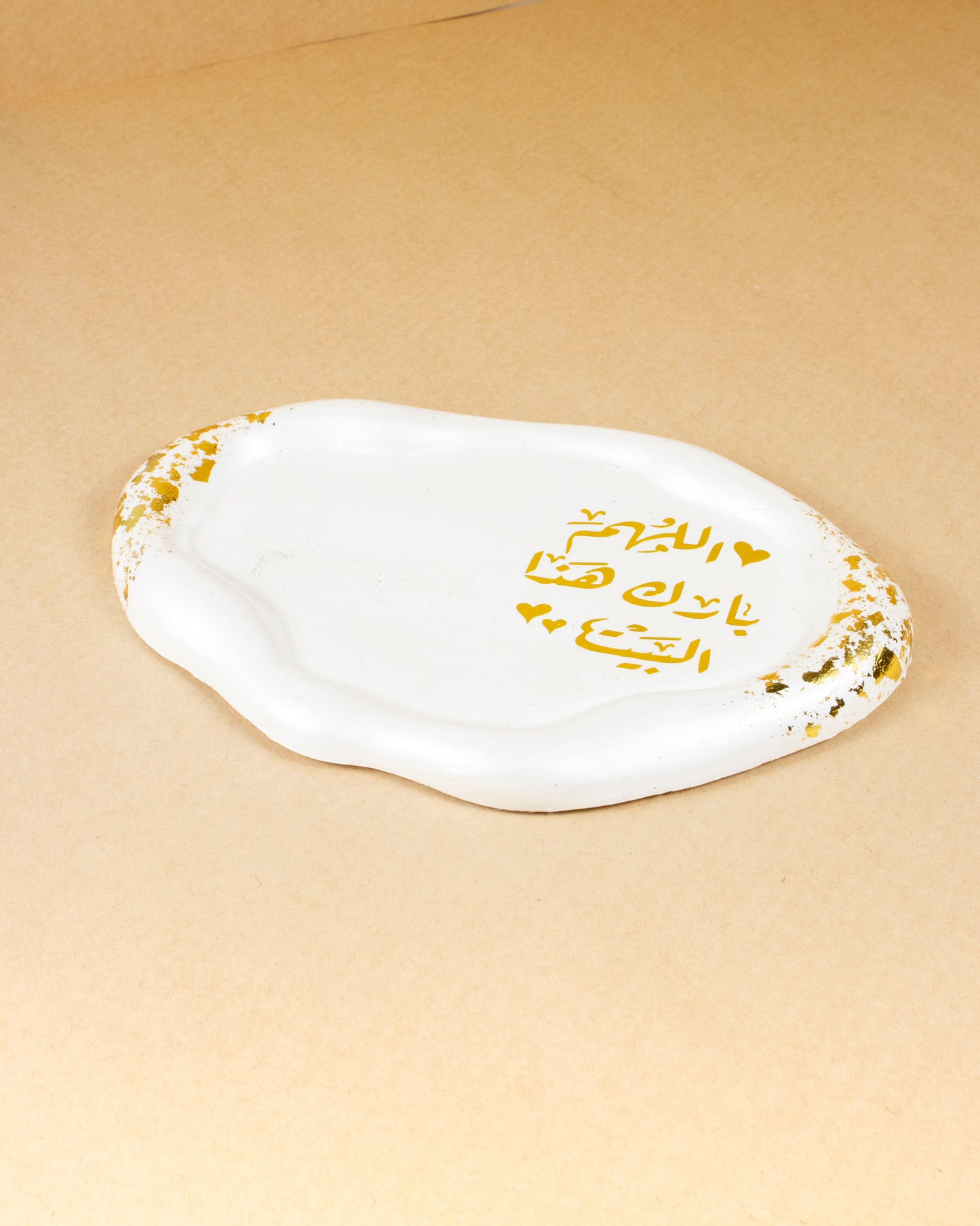 كوستر "سحابة" Cloud Coaster