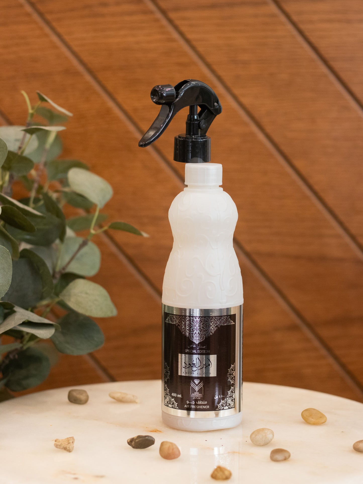 Air Freshener Ameer Al Oud - Special Edition