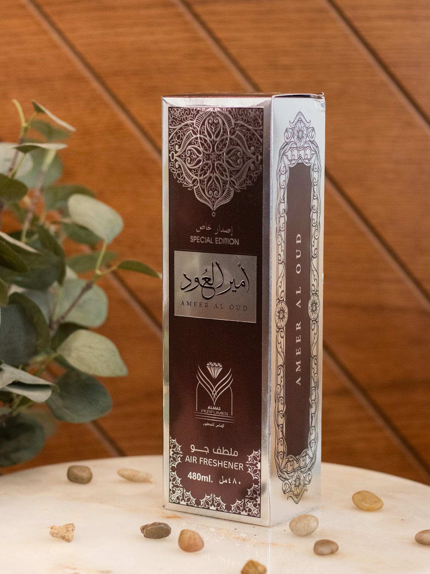 Air Freshener Ameer Al Oud - Special Edition