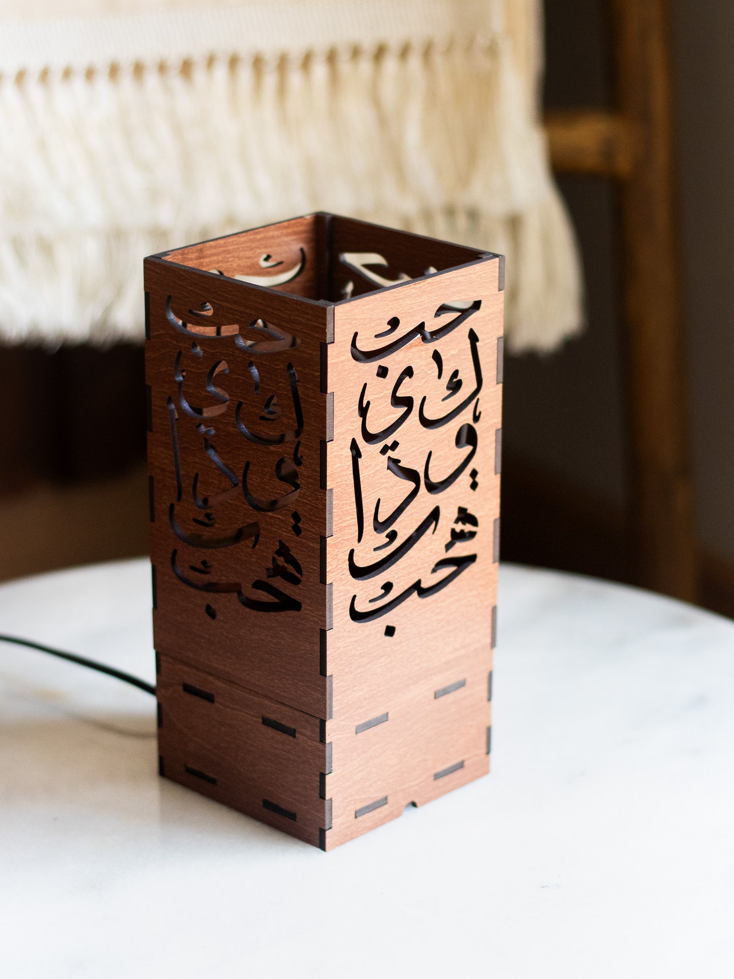 مبخرة " تجلي"