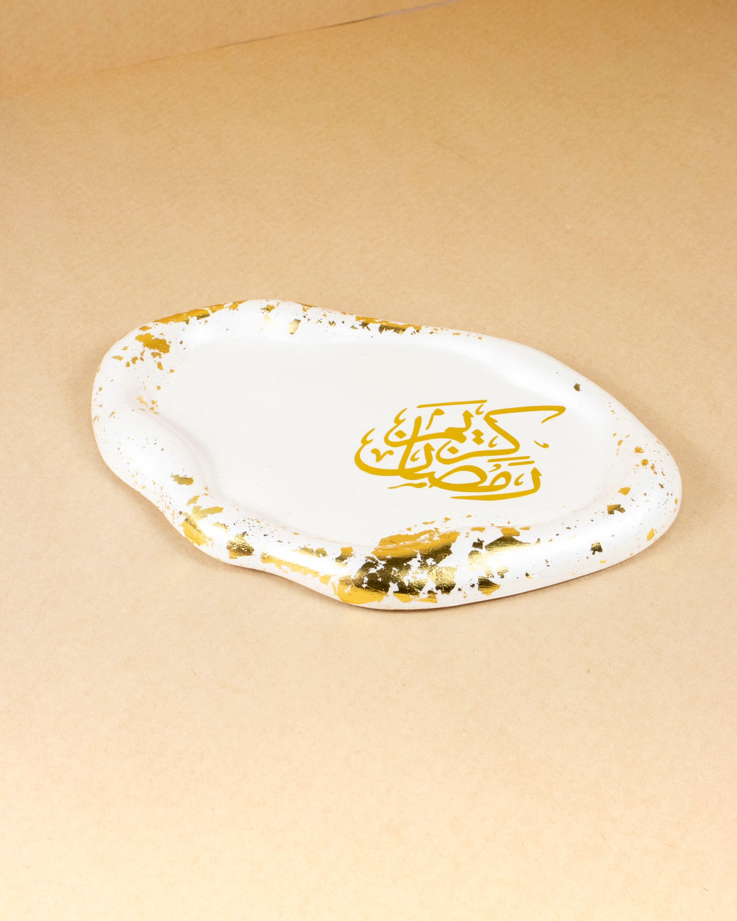 كوستر "سحابة" Cloud Coaster
