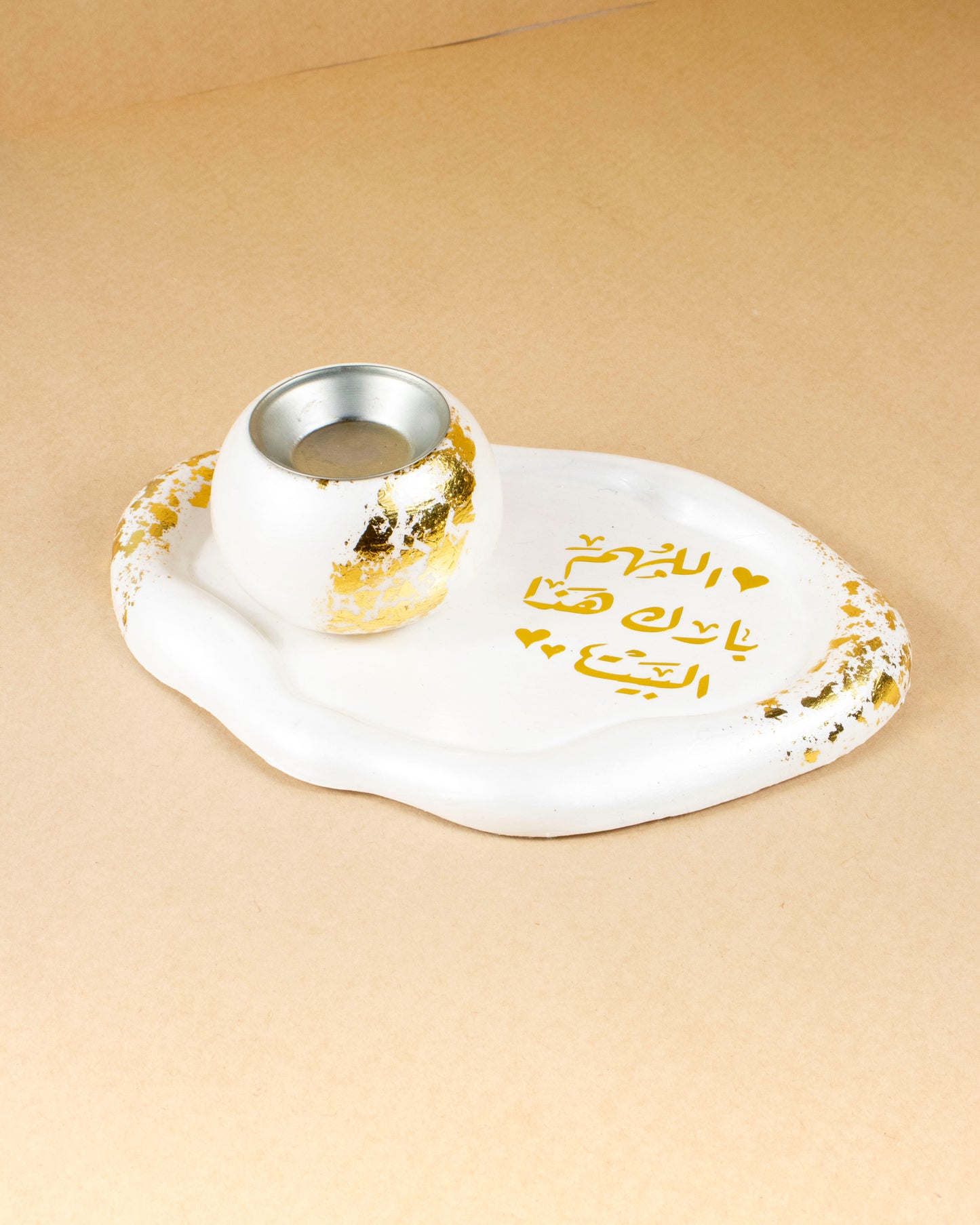 طقم الاورا Aura Set