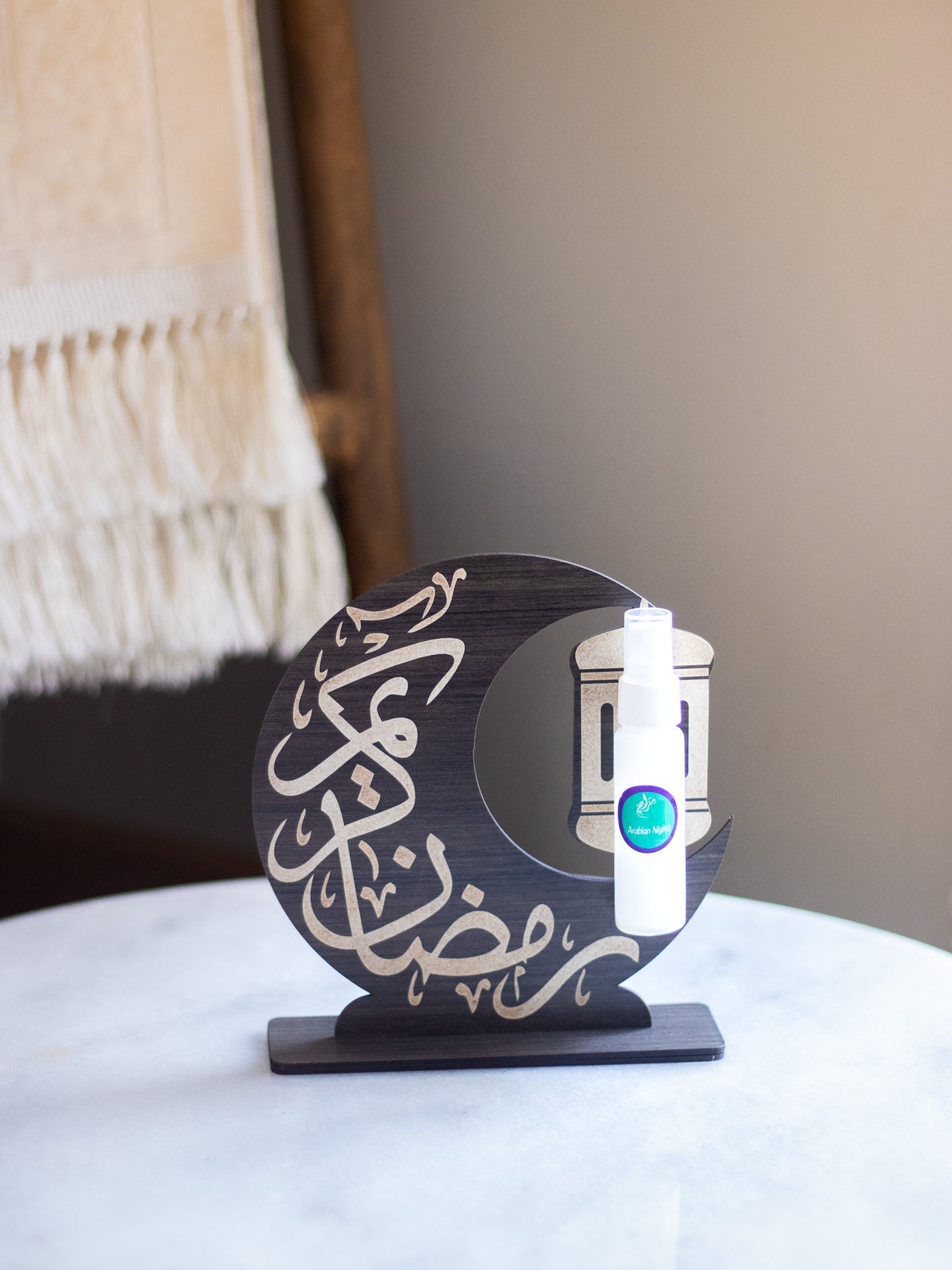 هلال معطر مزاج