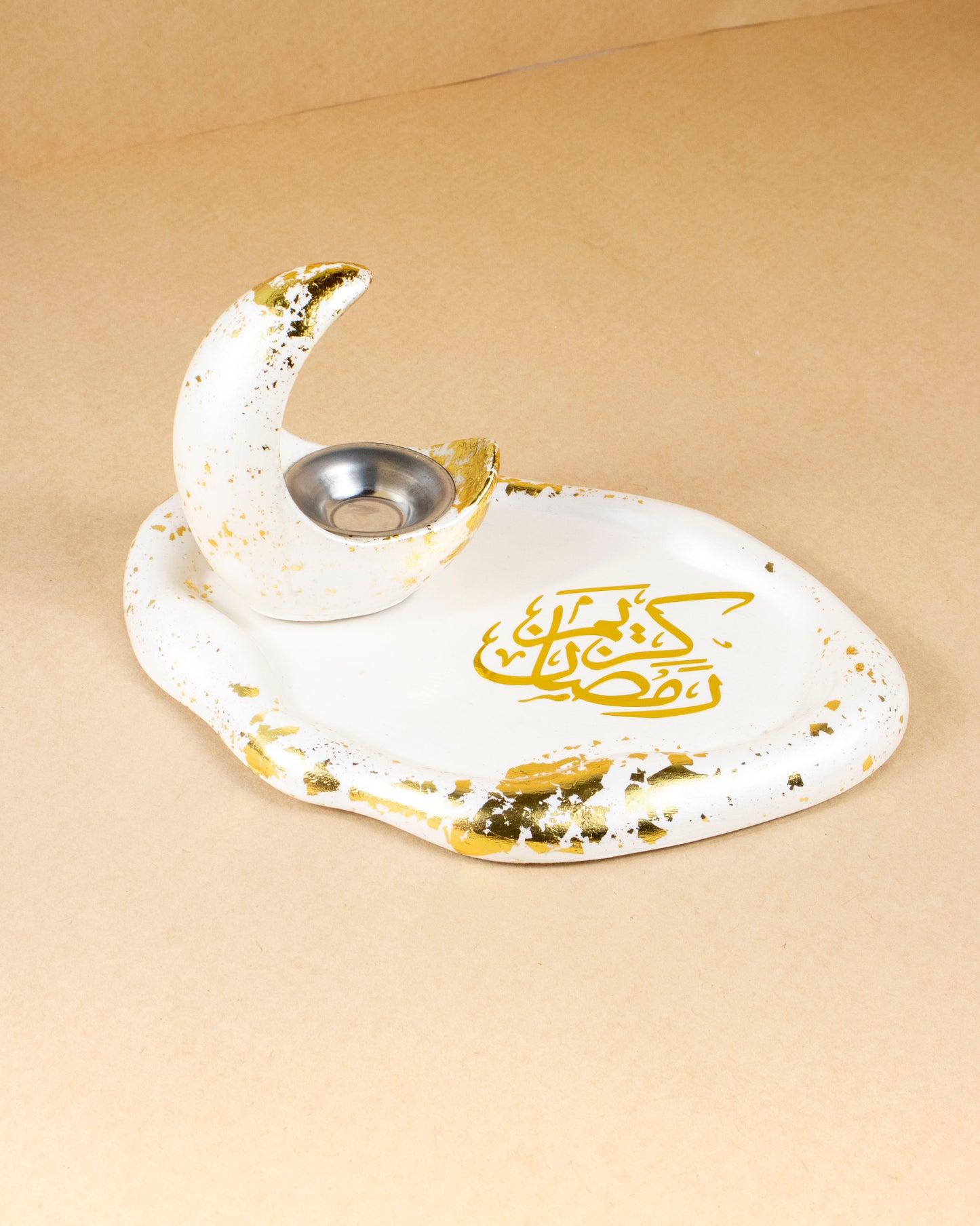 طقم الاورا Aura Set