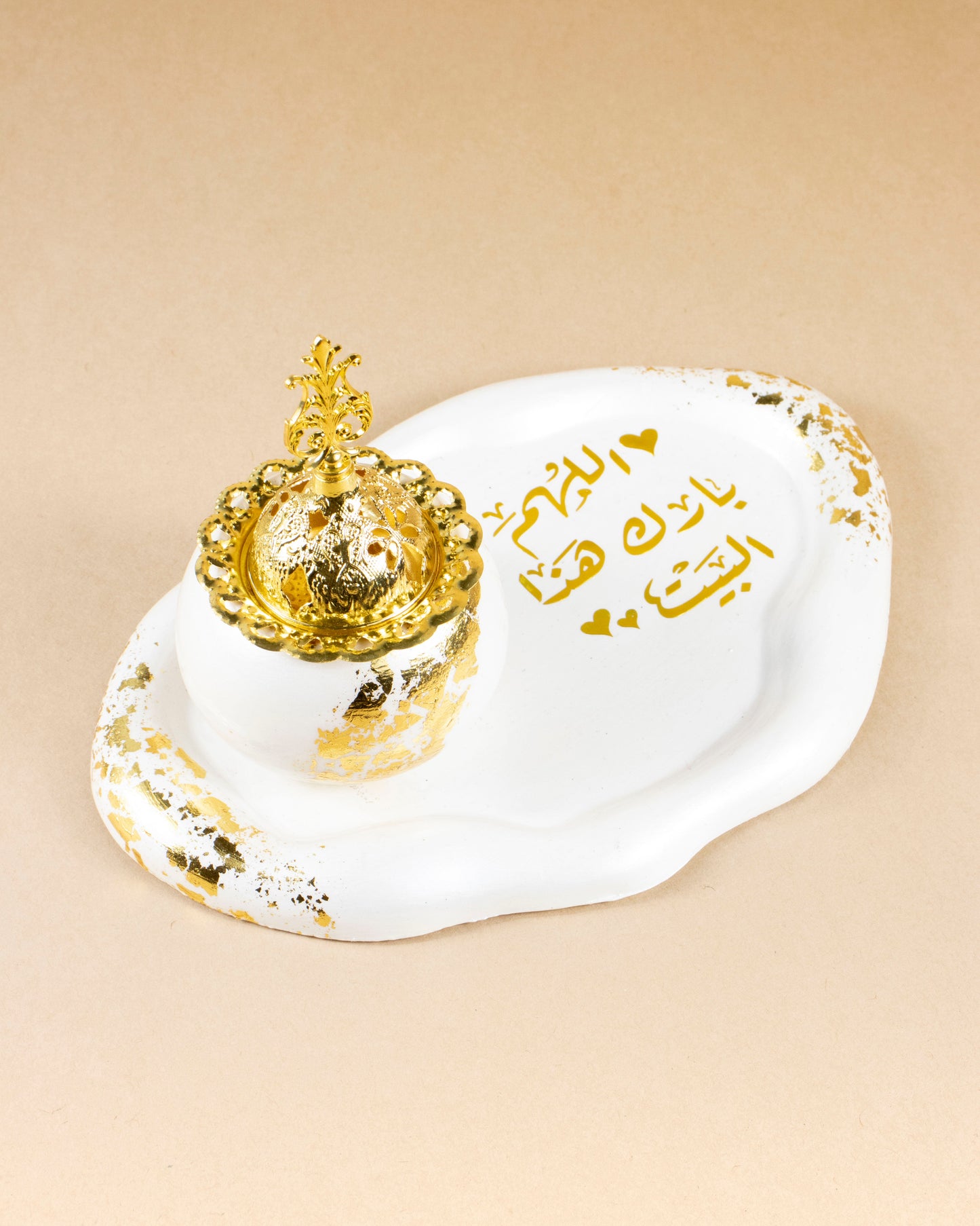 طقم الاورا Aura Set