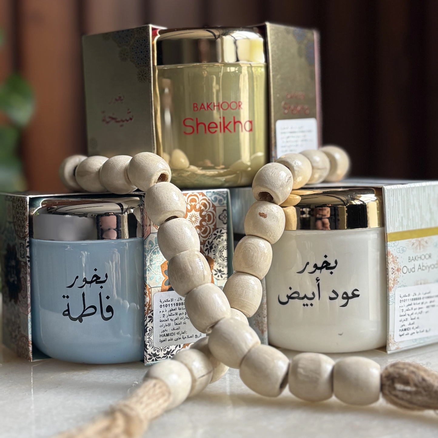 بخور شيخة من حميدي