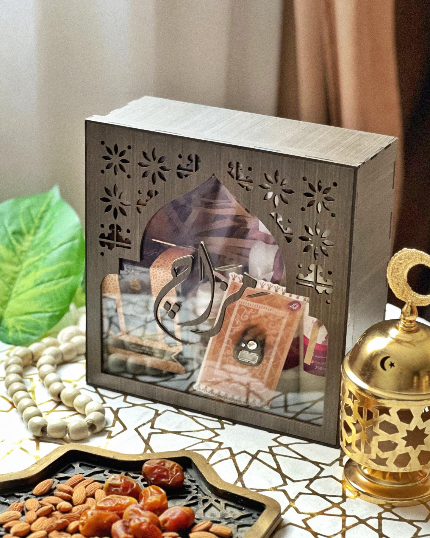 Maqam Gift Set