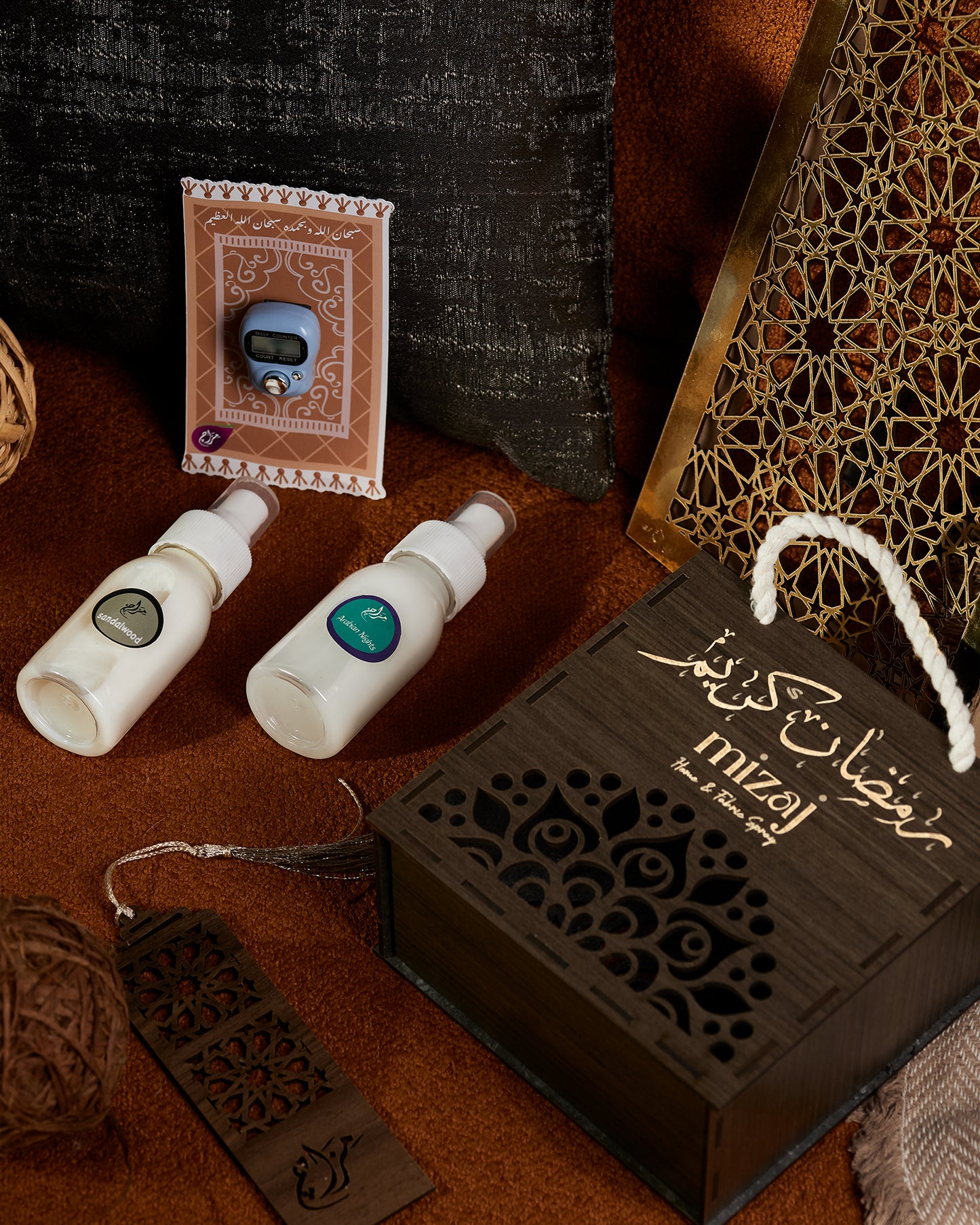 Noor Wooden Gift Bag