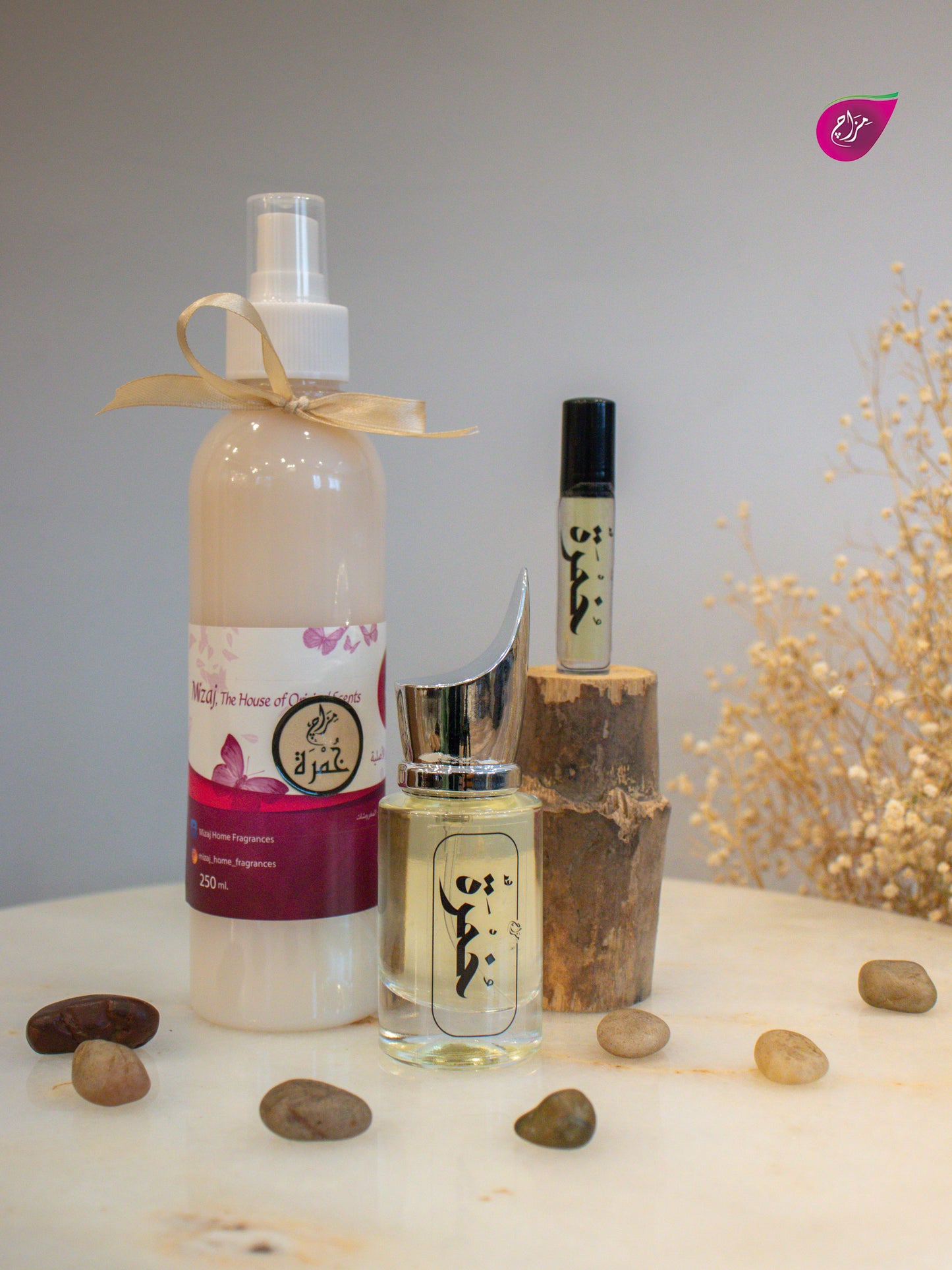 مجموعة خمرة Khumrah Package