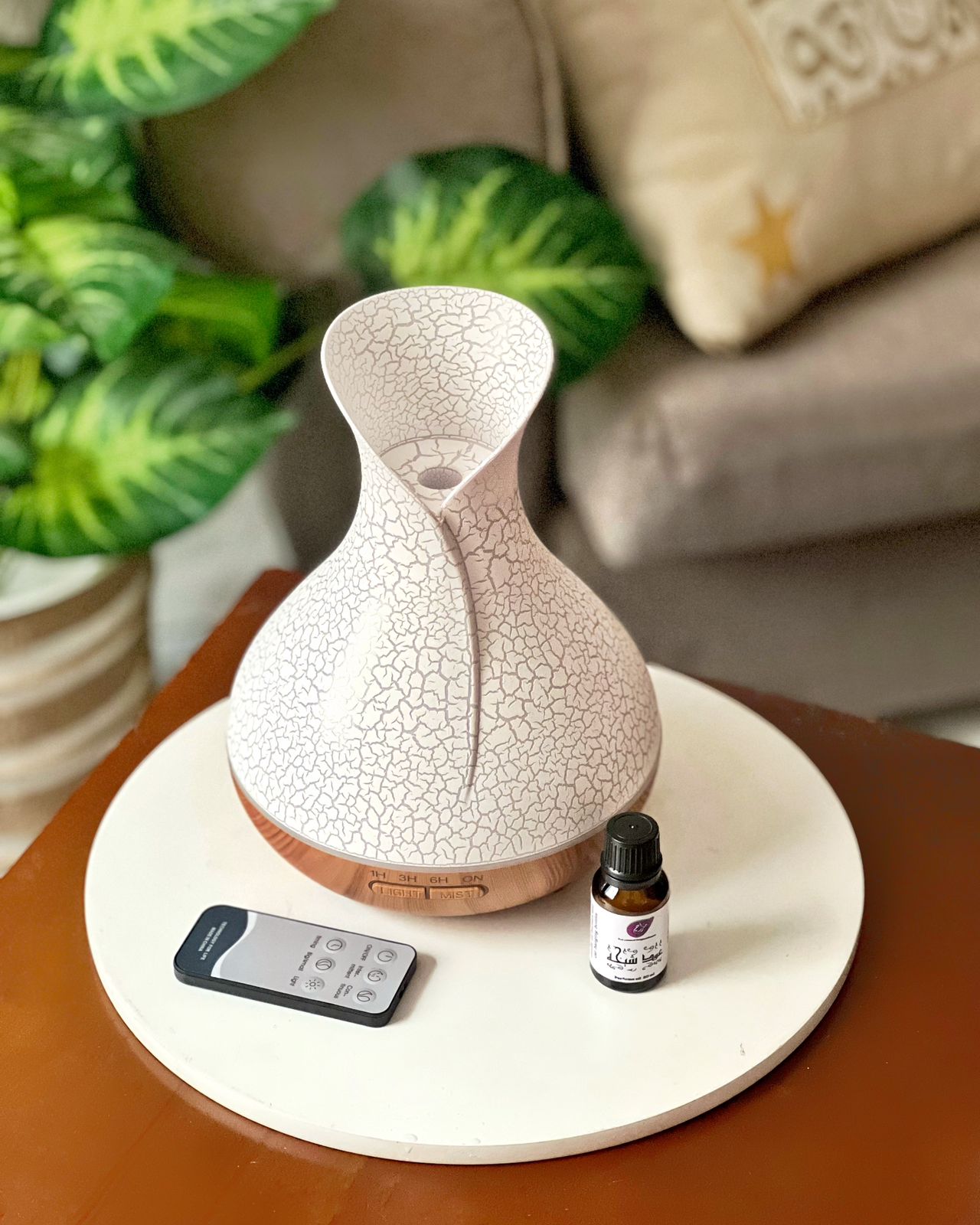 White Top Aroma Diffuser
