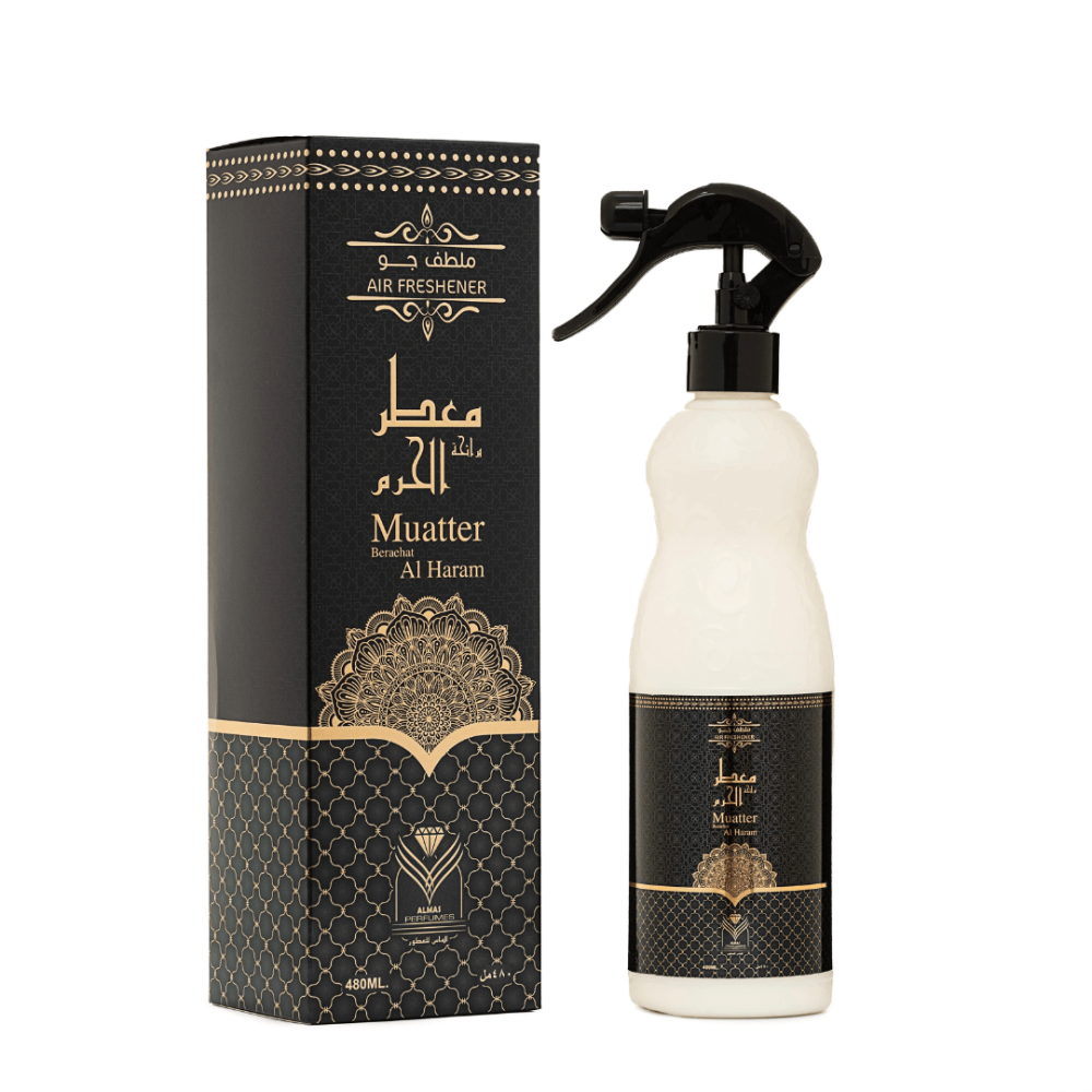 معطر الحرم من شركة الماس السعودية