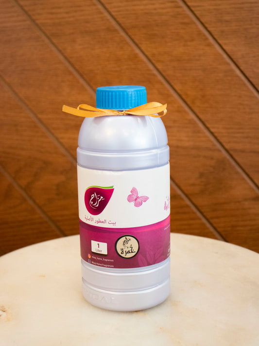 معطر خمرة
