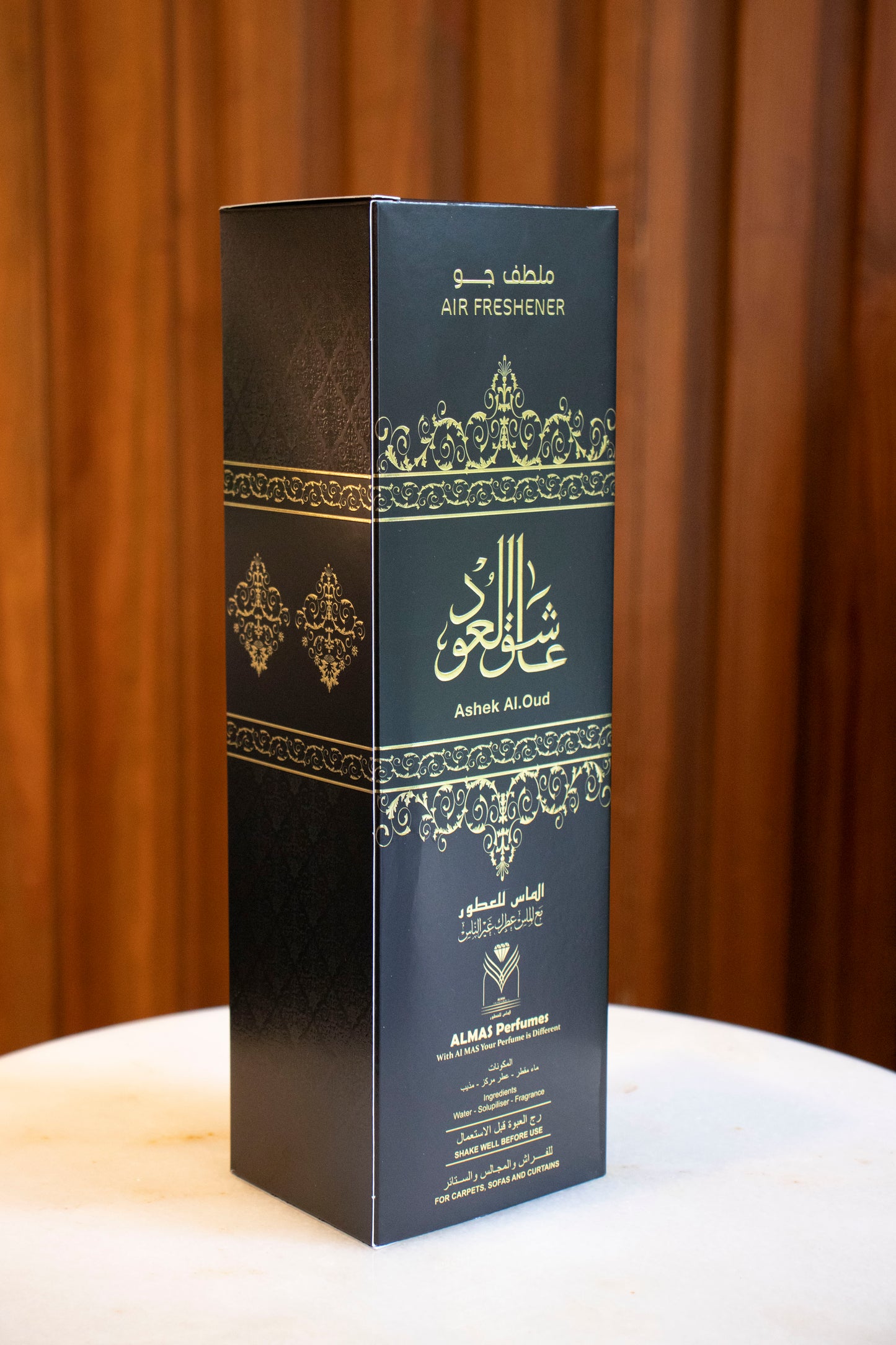 معطر عاشق العود