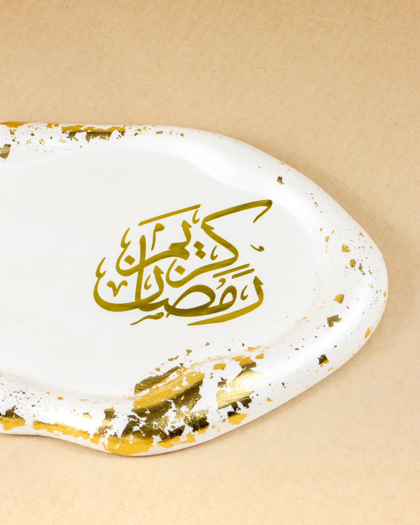 كوستر "سحابة" Cloud Coaster