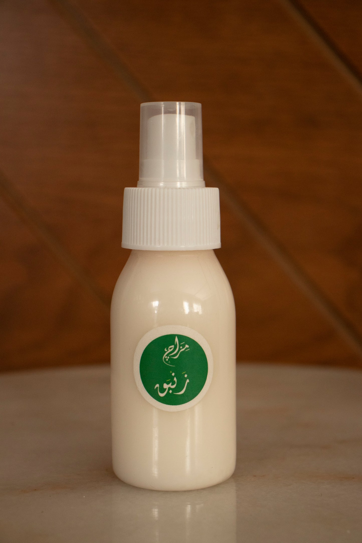 معطر زنبق