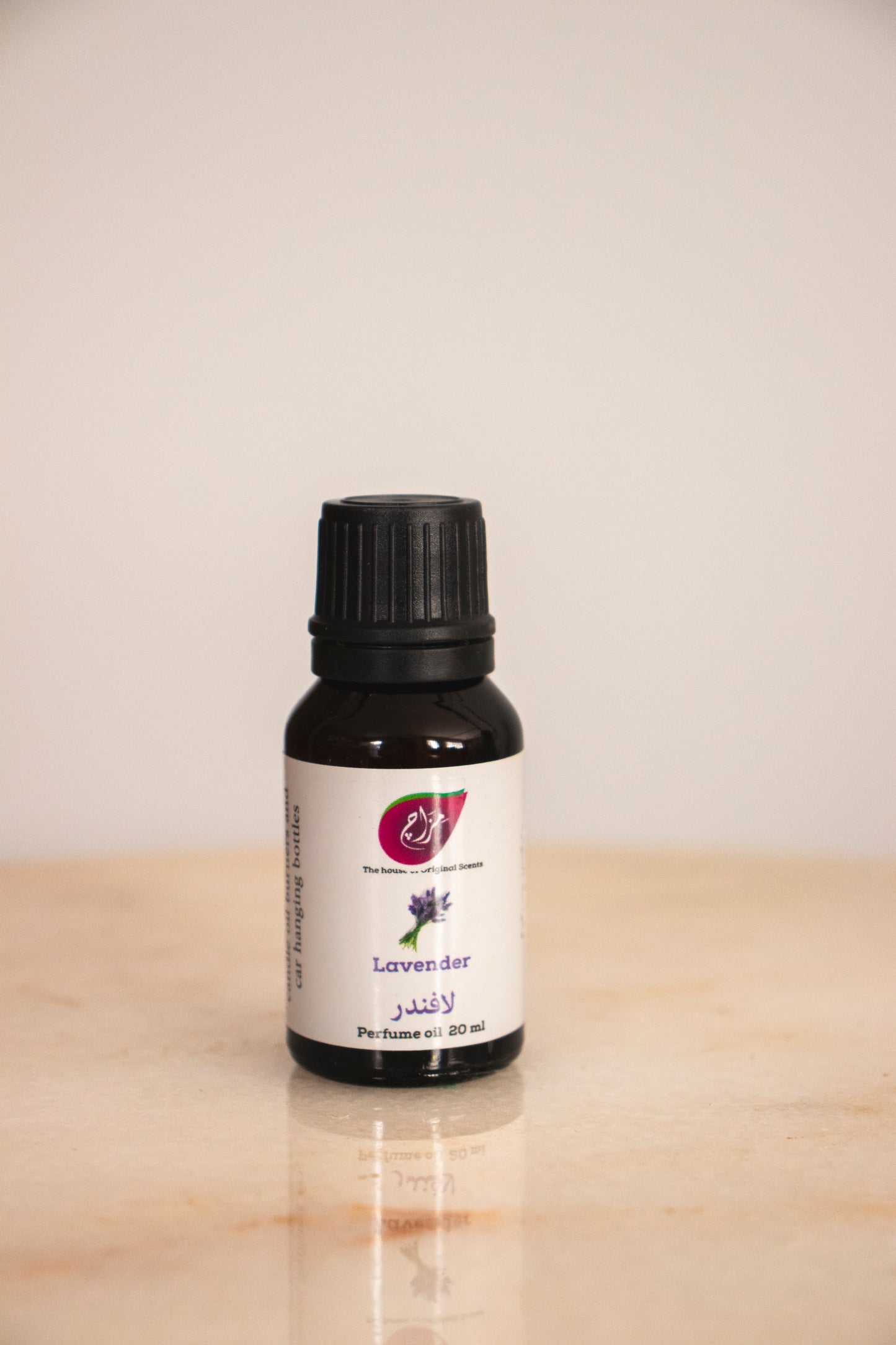 Lavender Oil