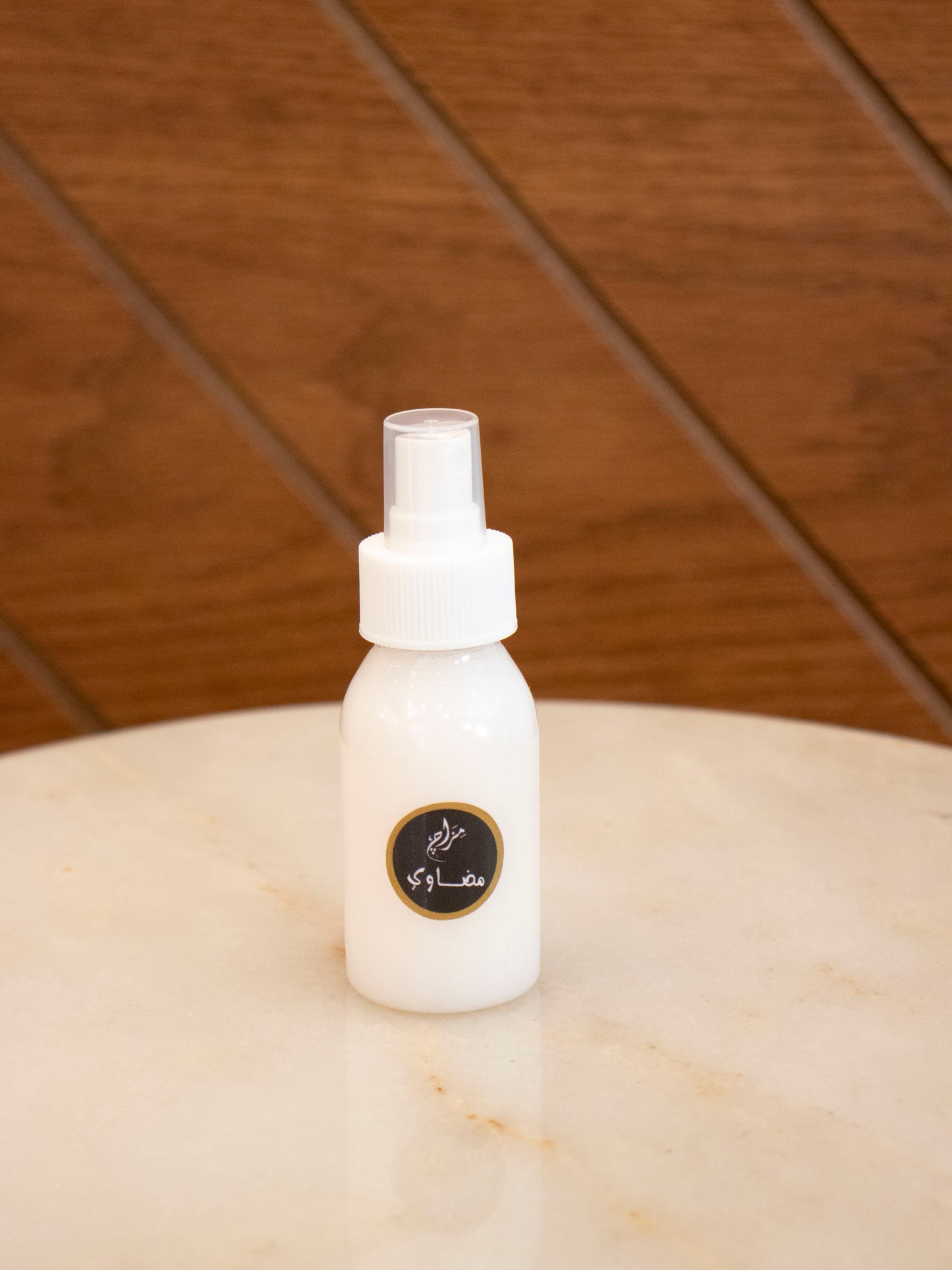 معطر مضاوي