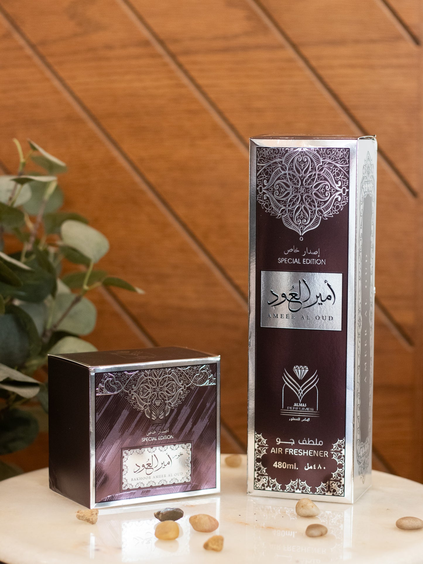 مجموعة امير العود