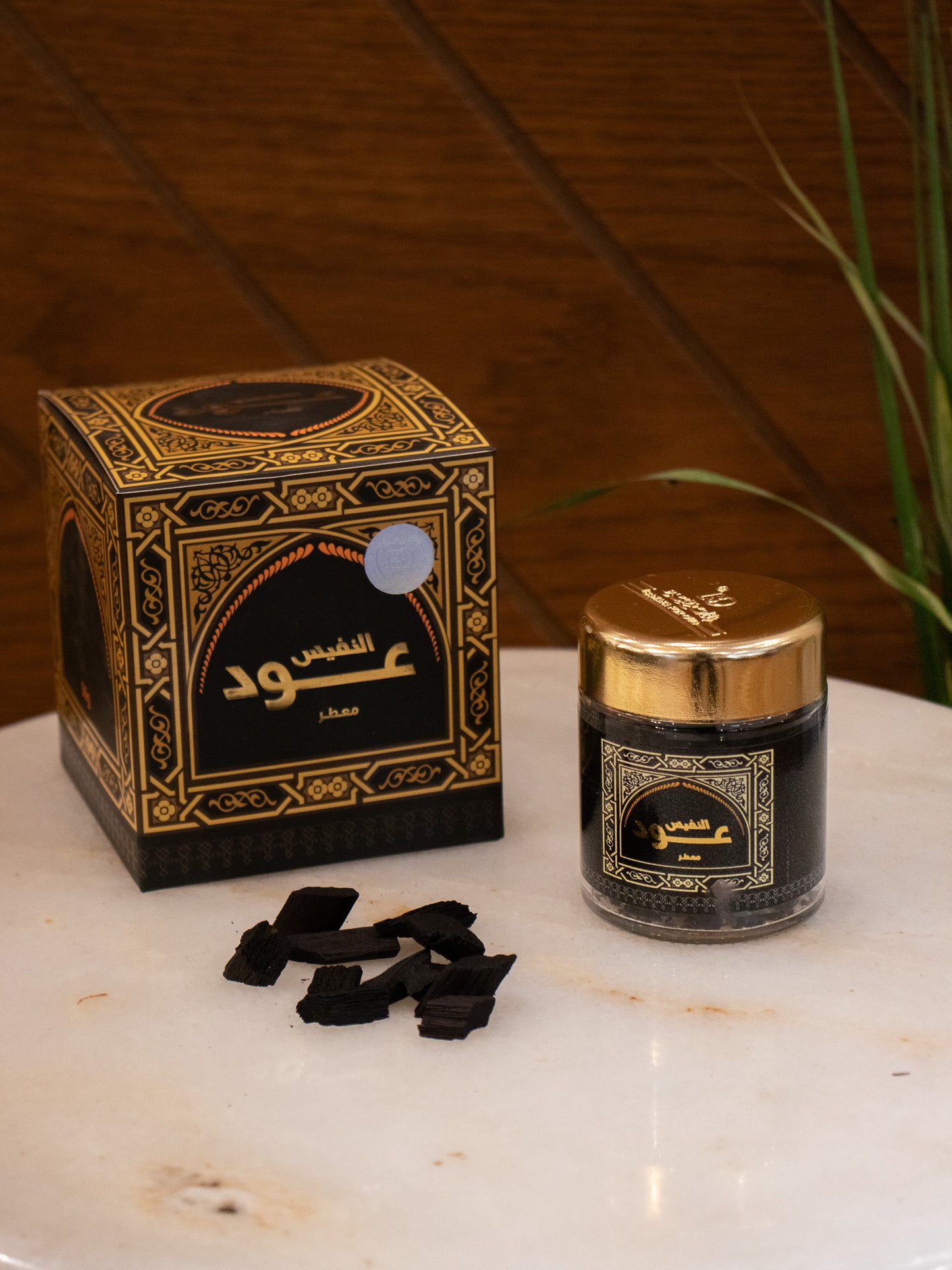 بخور عود النفيس