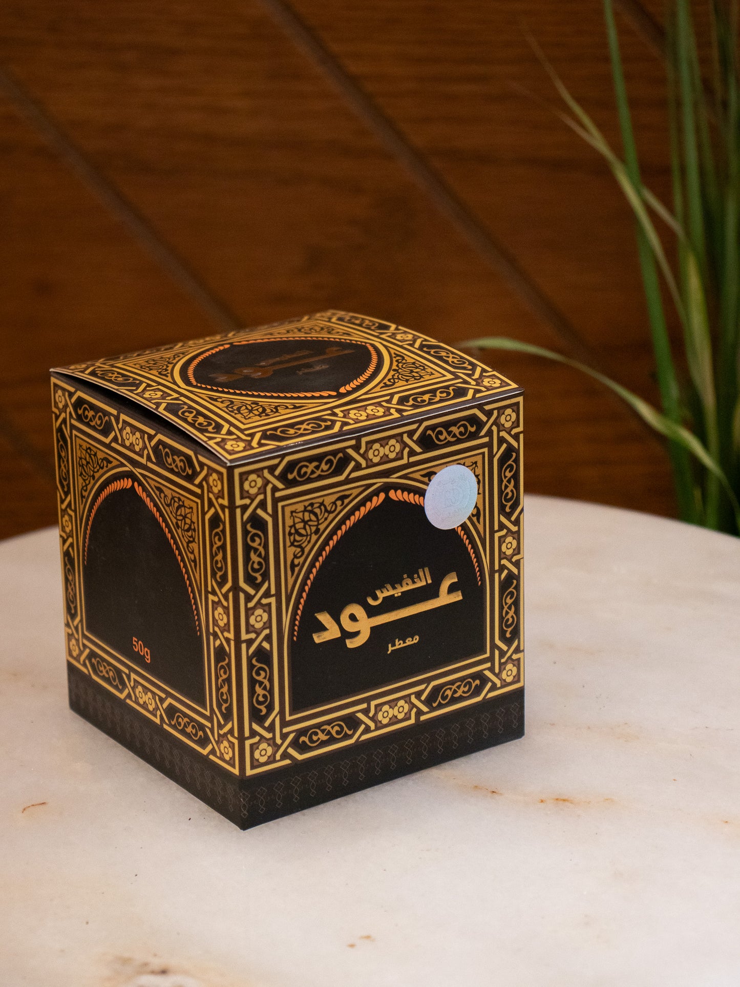بخور عود النفيس