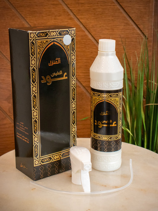 معطر عود النفيس