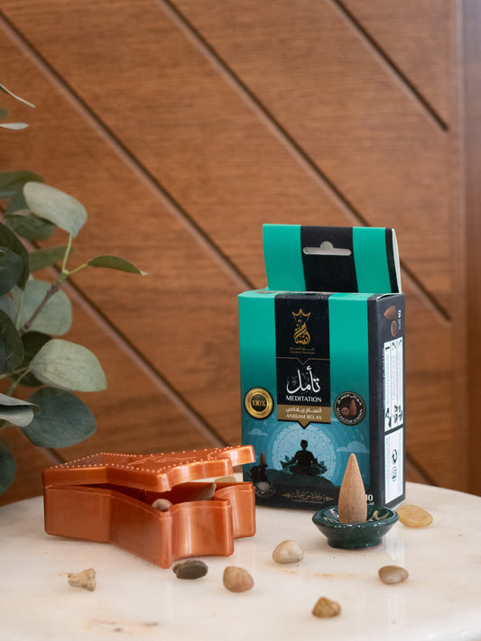 انسام Relax