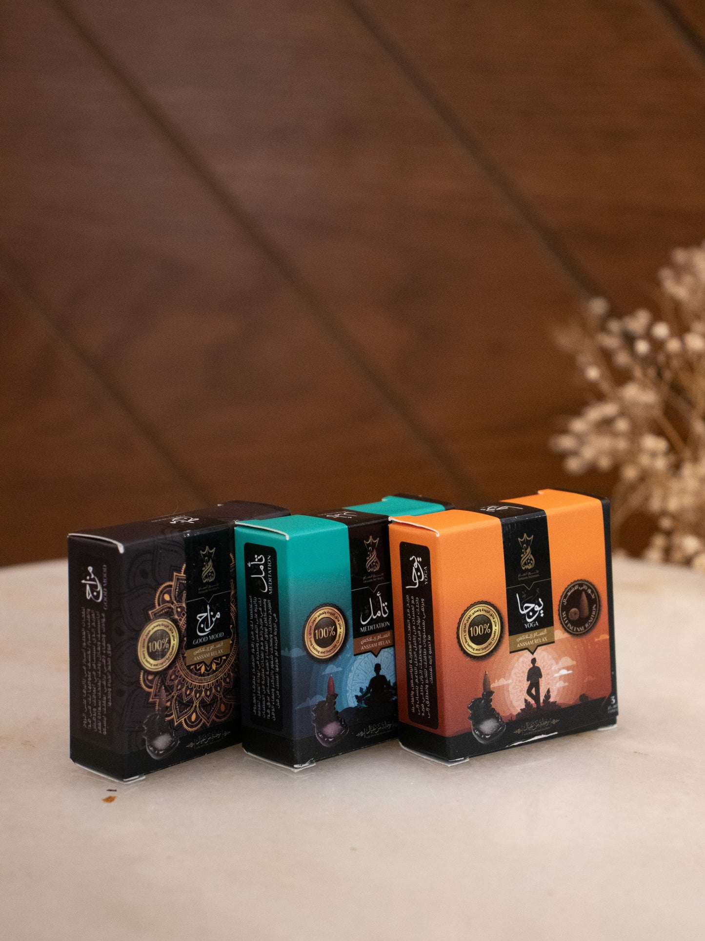 Waterfall Box set