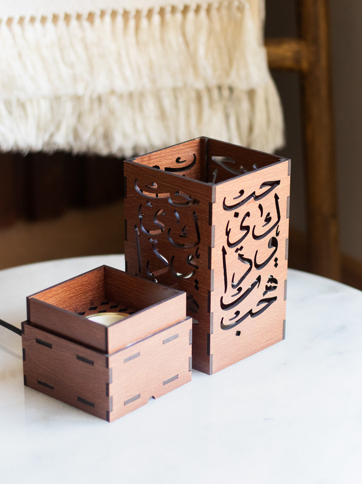 مبخرة " تجلي"