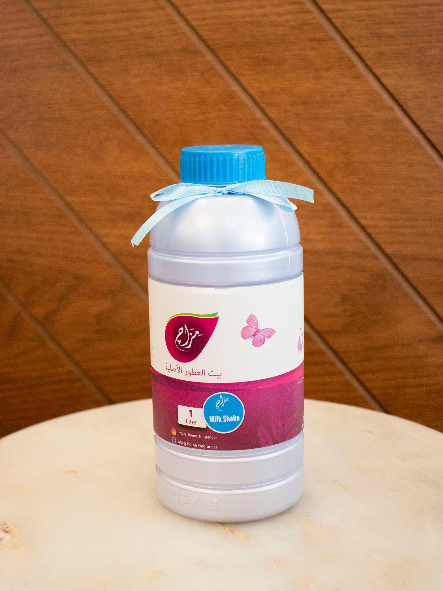 Milk Shake Fragrance