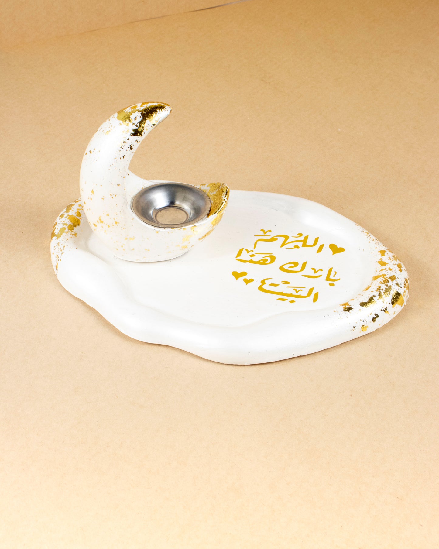 طقم الاورا Aura Set