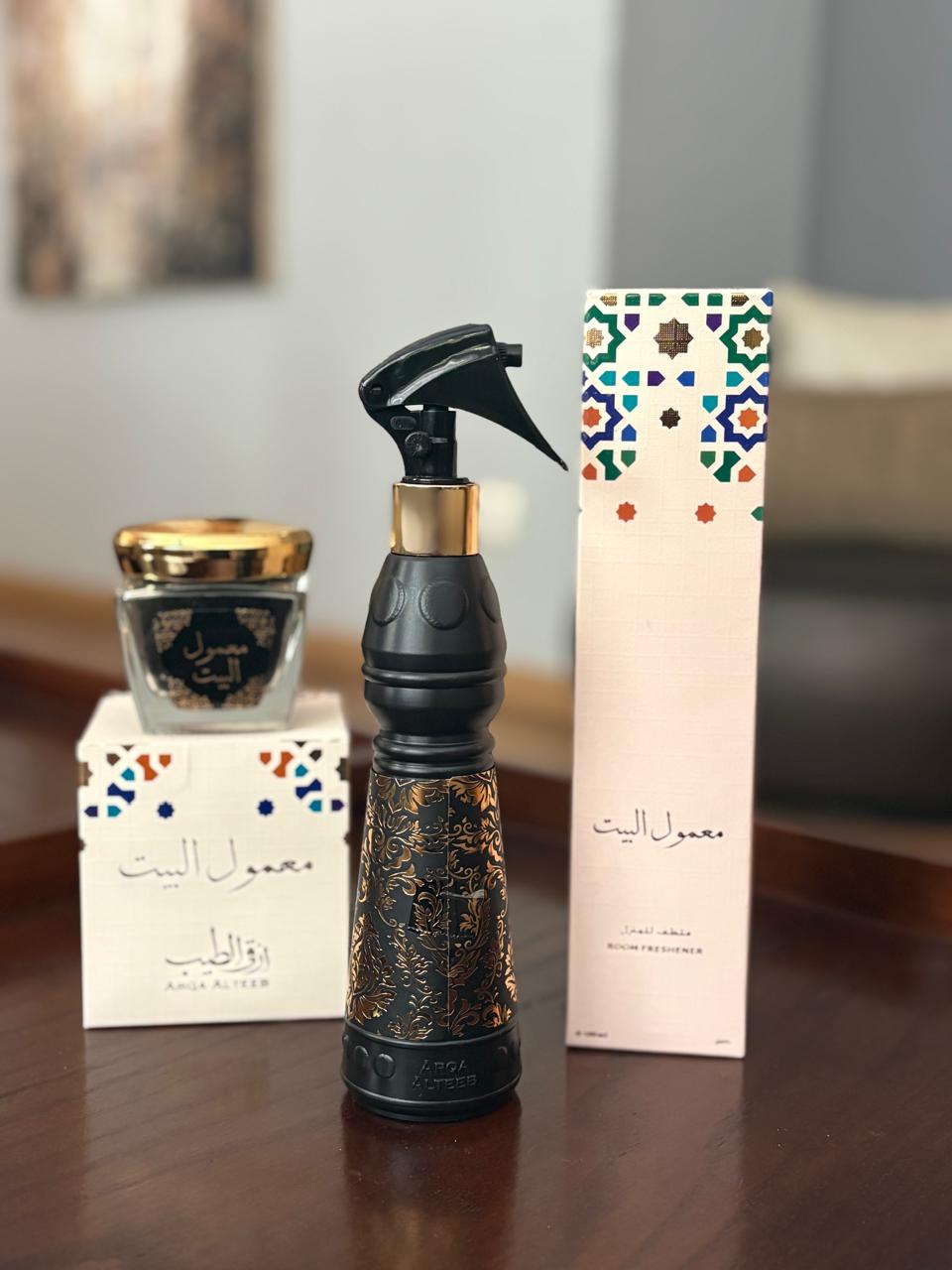 مجموعة معمول البيت من ارقي الطيب