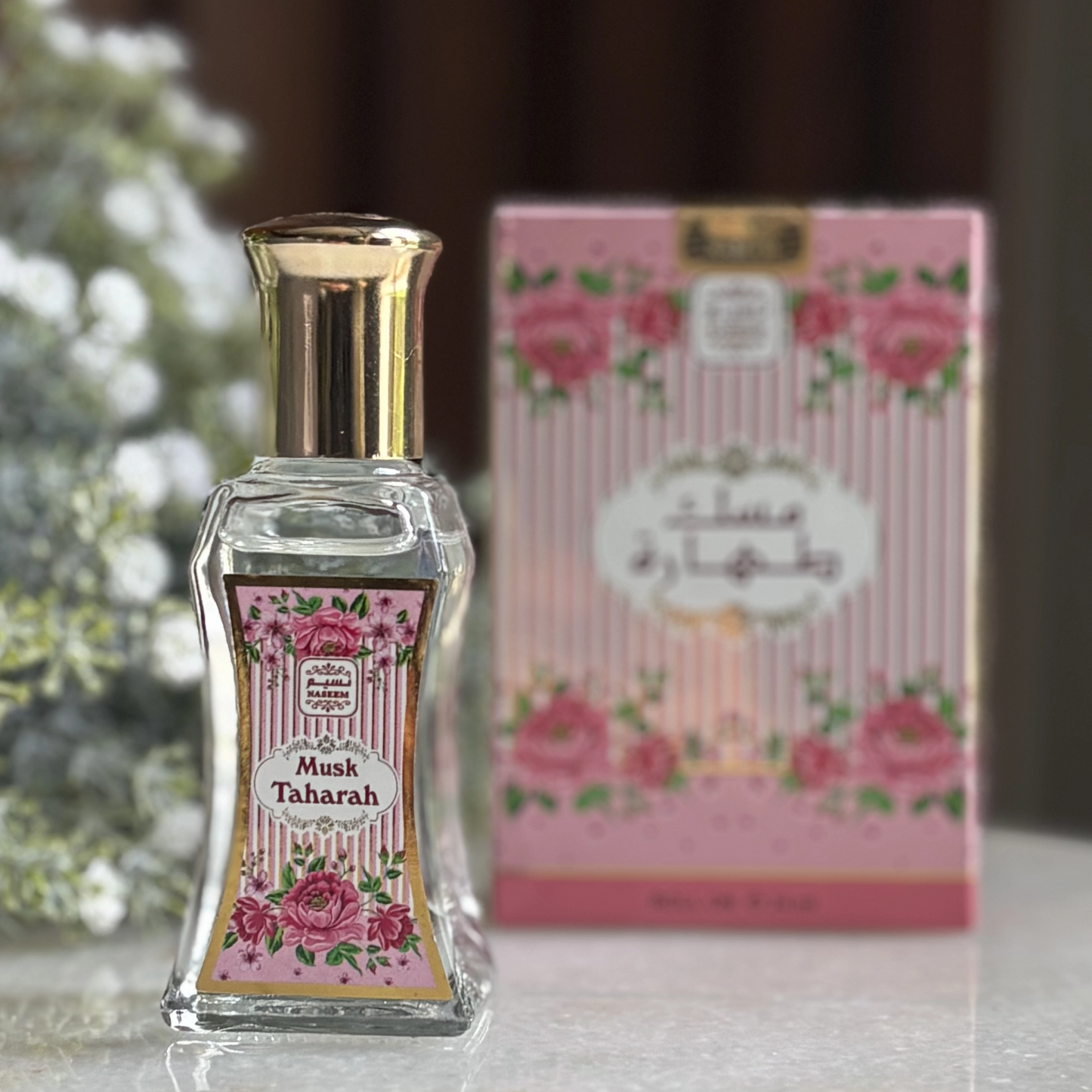 Nassem Perfume Oil Roll On