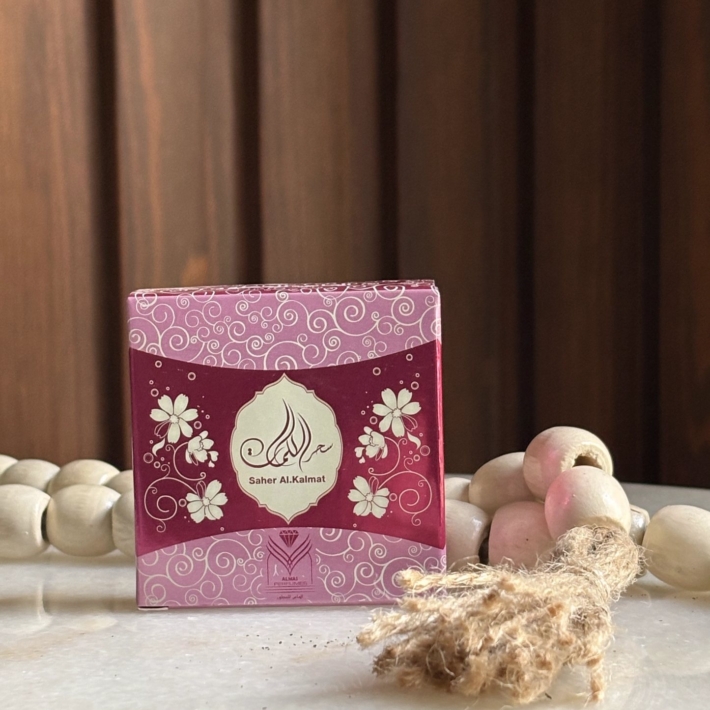 بخور سحر الكلمات (مربعات شكولاته)