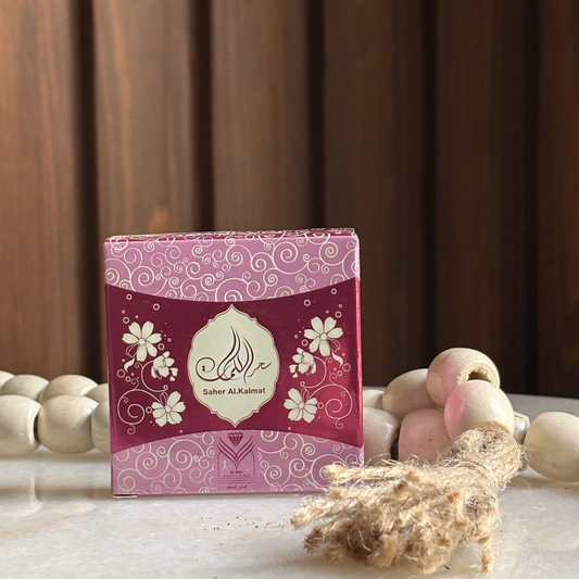 بخور سحر الكلمات (مربعات شكولاته)