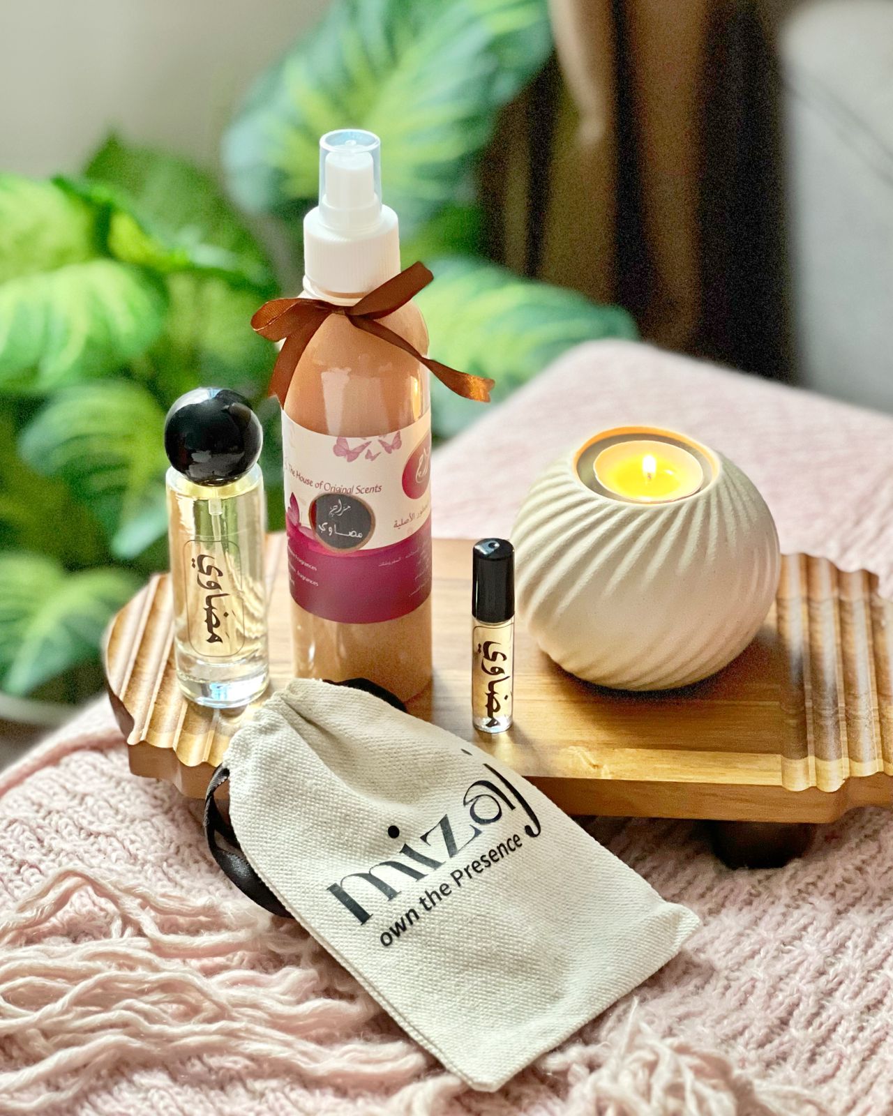 Trio Package