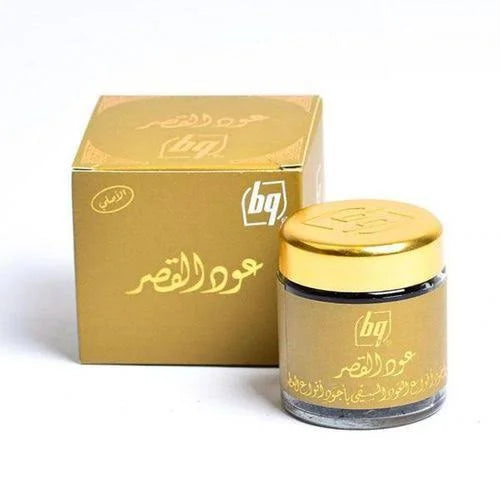 بخور عود القصر