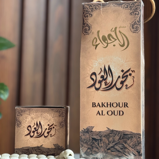 مجموعة بخور العود