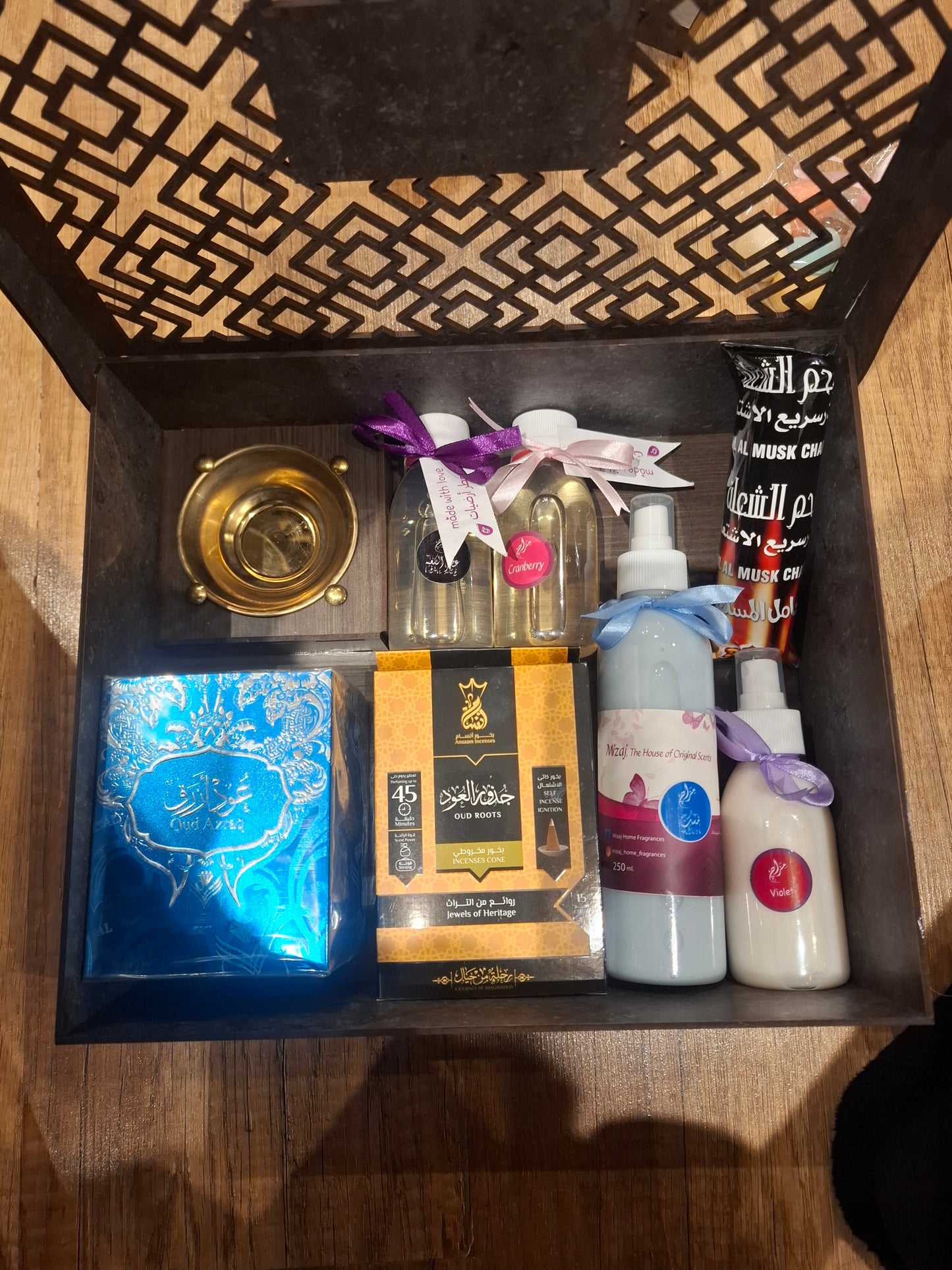 Arabian Nights Box