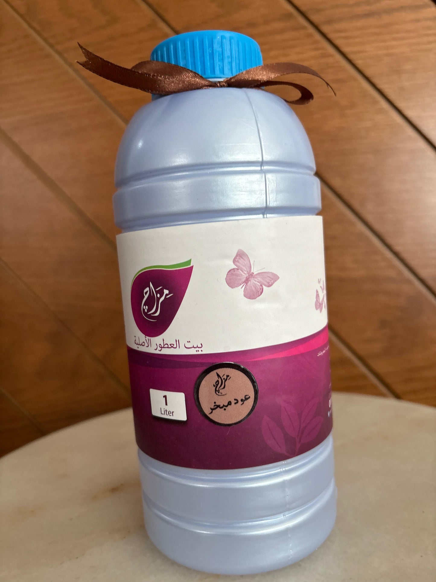 معطر عود مبخر