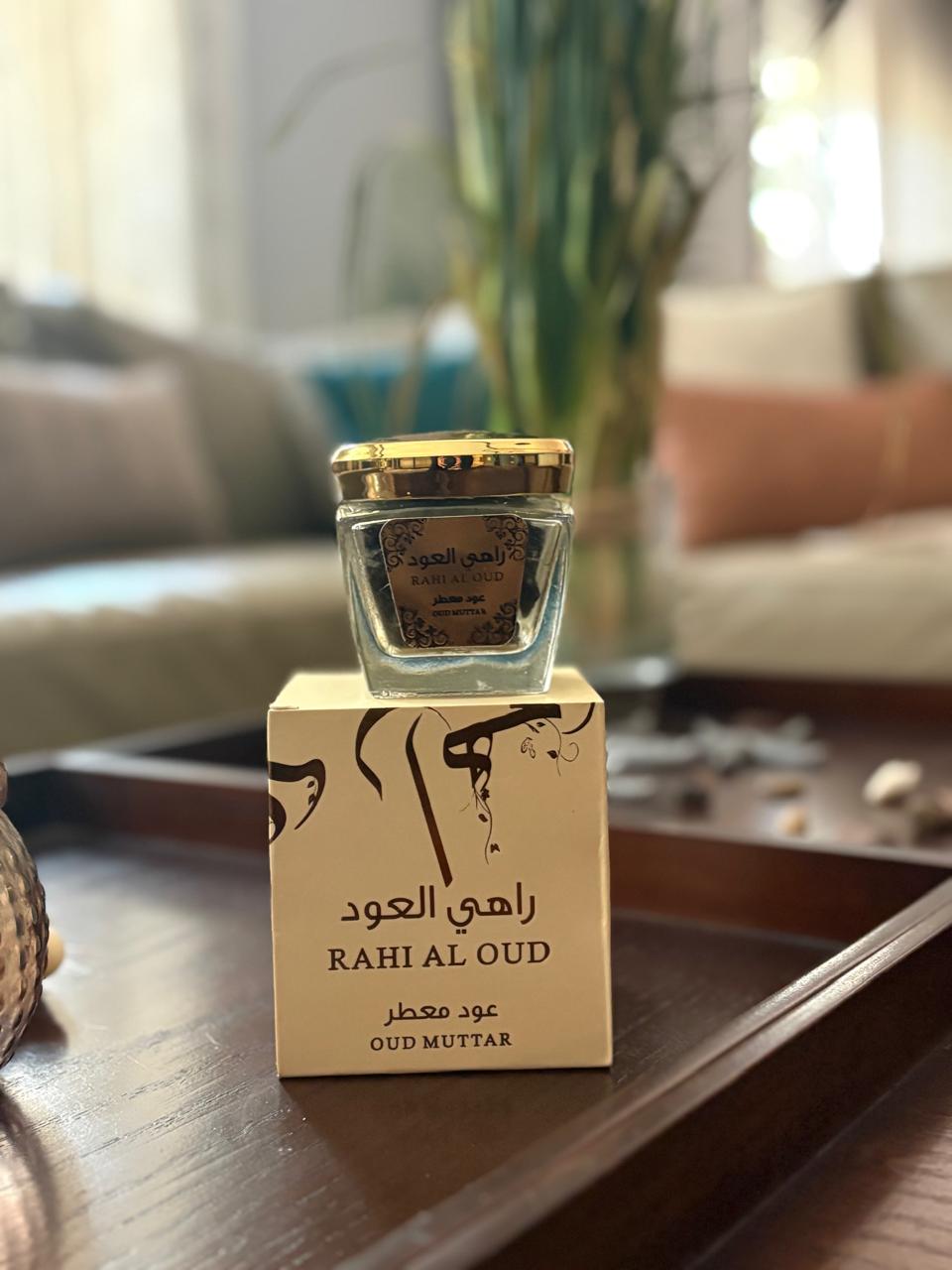 بخور راهي العود من ارقي الطيب