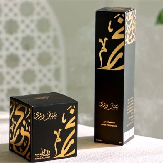 مجموعة عنبر ورد من ارقي الطيب