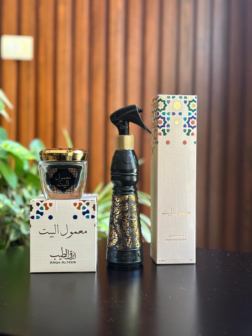 مجموعة معمول البيت من ارقي الطيب